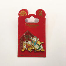 Shanghai Disney Pin SHDL 2021 New Year Donald Duck Three Nephews Cute LE picture