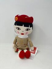 Emirates Little Travellers Cabin Crew Rag Doll Plush, Wang 12” picture