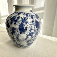Vintage Chinese Blue & White Koi Fish Porcelain Vase 6.25” MCM Mid-Century picture