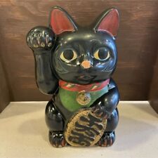Retro Vintage Lucky Cat Black Good Luck Increase picture