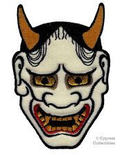 JAPANESE HANNYA MASK EMBROIDERED PATCH iron-on KABUKI DEMON ONI NOH DEVIL JAPAN picture