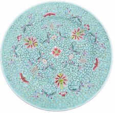 10” VINTAGE JINGDEZHEN CHINESE TURQUOISE Chrysanthemum PLATE picture