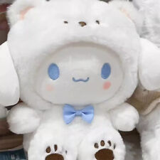 Cinnamoroll BabyCinnamoroll 68CM Cute Plush Doll Stuffed Toy Gift Pillow  picture