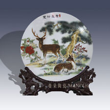 Celebrating Longevity Cultural Gifts High End Symbolic Culture Sending To Elders picture