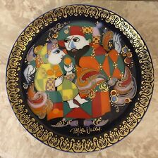 Aladin Meets Magician Rosenthal Collector Plate 6.5” Bjorn Wiinblad Germany 3 picture