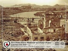 Postcard Japan Hiroshima (After the Bombing 1945) UNESCO Site MINT picture