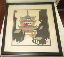 Vintage  Japanese modernist woodblock print of a temple 1960s picture