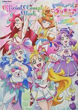 Tropical-Rouge PreCure Official Complete Book Pretty Cure Anime Art Works picture