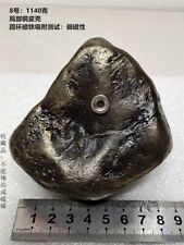 1140g  Natural Iron Copper shell  Meteorite Specimen from   China 8# picture