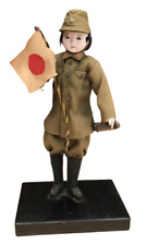 Japanese military soldier doll with stand height approx. 30cm WW2 IJA T202404Y picture