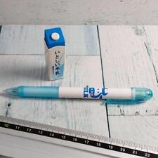 Discontinued Uni Mitsubishi Pencil Aqua Touch Mechanical picture