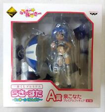 Lucky Star Konata Izumi Figure Ichiban Kuji Premium Prize A Banpresto Japan Toy picture