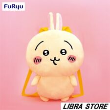 RARE Chiikawa Usagi Rabbit Plush doll Stuffed Backpack 45cm 18