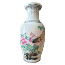 Vintage Chinese Vase Zhongguo Jingdezhen Zhi Porcelain Peacock Phoenix picture