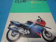 Ease Of Riding Is The Best 91Cbr600F Article Book Pc25 Honda Catalog Than This picture