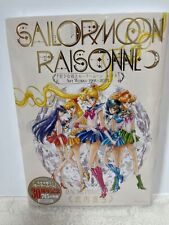 Sailor Moon Raisonne Art Works 1991~2023 Normal Edition -New from JP-FedEx Fast picture