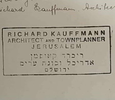 PALESTINE JUDAICA JERUSALEM KAUFFMANN BAUHAUS GVAT GEVAT ARCHITECT 1930 picture