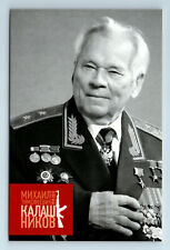 MIKHAIL KALASHNIKOV Small Arms Designer AK-74 AWARDS Russian Unposted Postcard picture