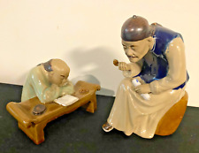 Vintage Chinese Shiwan Mudman Sculpture “The Elder and the Scholar” A Set picture