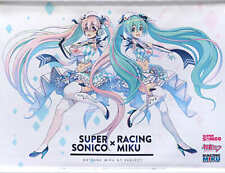Tapestry Large Hatsune Miku Racing Ver. 2019 Super Sonico Collaboration B2 Gt Pr picture
