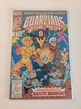 GUARDIANS OF THE GALAXY #34/#35 SET (MAR 1993 Marvel) MCU NM COMIC BOOK LOT picture