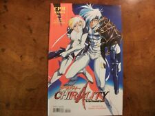 VF+ CPM MANGA Comic: CHIRALITY TO THE PROMISED LAND #14 (Mature Reader) picture