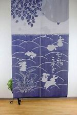 Japanese Noren Curtain RABBIT USAGI Moon RABBIT 85 x 150cm MADE IN JAPAN picture