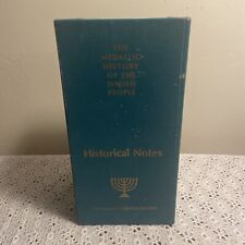 Vintage The Medallic History Of The Jewish People Historic Notes Judaism Israel picture