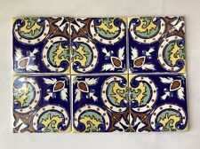 Set Of 6 VTG Used Dal-Tile Ceramic Tiles, Whimsical Design Tiles picture