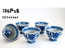 Set of 5 Japanese Porcelain YUNOMI Tea Cup Sencha Blue & White Floral Seto Ware picture
