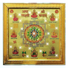 ASHT Lakshmi Shree Yantra 24ct Gold Plated Yantra in Wooden Frame (21x21 cm picture