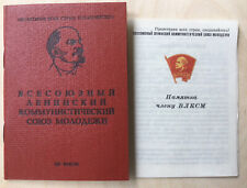 Vintage Soviet Youth Communist Membership Card 1979 picture