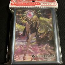 Granblue Fantasy Chara Sleeve Collection Helel Ben Shalem Japan Anime picture