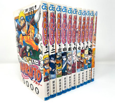 NARUTO Comics All 1st Print Edition Vol.1~10 + Spinoff Masashi Kishimoto Manga picture