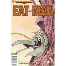 Eat-Man #3 in Near Mint condition. Viz comics [o% picture