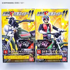 SHODO-X Kamen Rider RIDERMAN MACHINE MOTORCYCLE Vehicle Suzuki Showa Sodo 11 NEW picture
