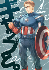 Captain America Doujinshi Comic Book Steve Rogers With The Cap Hadaka Tengoku picture