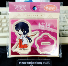 Inuyasha Kikyo Collectible Acrylic Stand GOODS JAPAN Release picture