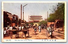 Postcard China Peking View The Chien Men Street Pulled Rickshaw Vintage No12 F7 picture