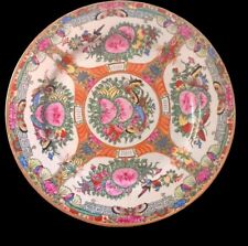 Vintage Zhongguo Zhi Zao Hand painted Porcelain Plate picture
