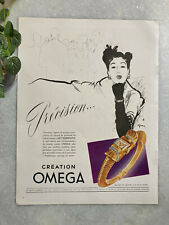 1947 Omega Advertising René Gruau Vintage Illustration Press Drawing Collection picture