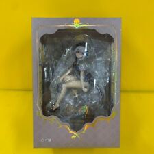 Monster Girl Pelecanus 1/7scale 270mm PVC Figure LB92390 Luminous Box Japan picture