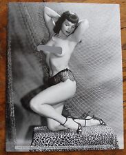 Bettie Page 8x10 Reproduction by Dave Stevens picture