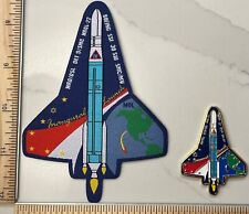 MILITARY BLACK OPS CHALLENGE COIN & PATCH - NROL-22 INAUGURAL LAUNCH DET 9/SMC picture