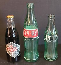 Three Coca-Cola Bottles /2 From Japan & 1 From Korea /355ml & 190ml/300ml sealed picture