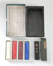 Vtg Japanese Sumi e Calligraphy Ink Stone & Sticks in Box BoKu-Undo Red Blue + picture