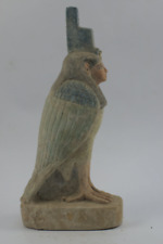 Old-fashioned BA-Bird with the Feather - god of pharaoh's soul picture