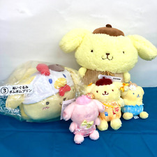 Japan Sanrio Pom Pom Purin 3 Mascot Holders 1 Blanket 1 Limited Plush All New picture