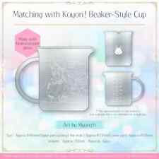 Hololive Hakui Koyori Hakui Day Celebration 2022 - Beaker Style Cup - US SELLER picture