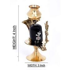 BRASS POURING / ABHISHEK LOTA STAND FOR SHIVLING SHIVA LINGAM ~HINDU PUJA STAND picture
